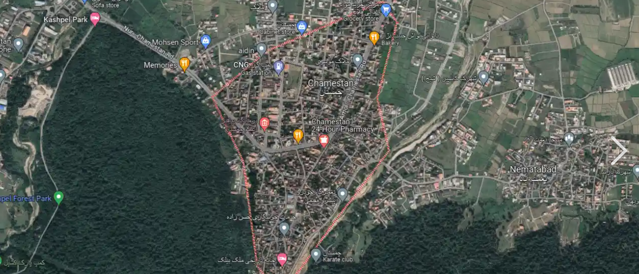 شهر چمستان